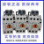 LS产电交流接触器GMD/GMC(D)-9/12/18/22/32/40/50/65/75/85 GMC-9 AC220V