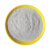 微硅灰混凝土水泥添加剂工程检测实验专用硅灰灌浆料填充剂浇注料 94含量2.5kg优质浅灰色