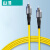 SAMZHE 光纤跳线 电信级FC-LC单模单芯 低烟无卤环保入户光纤线 收发器尾纤 3米G0-FCLC03