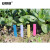 安赛瑞 一字型PVC标签 农业塑料插地签 花卉植物分类标记牌 白色 长15cm宽2.5cm 500个 530290