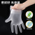 瑞正德 一次性PVC手套 胶透明加厚橡胶丁腈手套 丨M码 100只