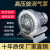 率220V工业除尘吹风机鼓风机380vAA HG-750W/220V 风量140m/h