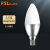FSL佛山照明 led灯泡e14小螺口5.5W尖泡银色蜡烛灯泡水晶节能灯白光6500K