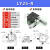 XY轴位移平台手动微调工作台精密移动十字滑台LY40/50/60/80/125 紫红色 LY40-CB
