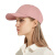铸固电磁辐射防护帽子女士银纤维机房防护帽子防电磁辐射 粉红 