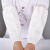 谋福CNMF 透明防水套袖PVC防水耐油耐弱酸碱清洁（白色袖套）120