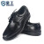 星工  6KV绝缘鞋 XGX-2商务休闲物业领导办公皮鞋透气工作劳保鞋 47码（定制）