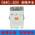 原装LG 产电 交流接触器GMC-100 125 150 180 220 300 400a GMC-150 单独线圈