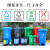 大号平口垃圾分类垃圾袋一次性可降解加大社区物业厨余四色塑料 红色有害垃圾80X90 50只
