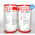 OKS模具顶针油耐250/2 高温螺纹栓 OKS 250防卡白油润滑油脂 250 1公斤 250/2 1公斤