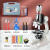 光学显微镜1200倍初中小学生儿童科学生物放大镜实验器材套装 手提箱豪华升级款合金显微镜+48