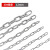 艾科堡 不锈钢链条12mm长环链条每米价格吊索具工业起重铁链 AKB-BXG-LT
