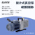 双级旋片式真空泵实验室小型抽气泵油工业用空调抽真空机 尚仪SN-2XZ-0.5 抽速0.5升/秒 电压2