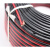 纯铜红黑线2芯电缆线电源喇叭线led灯线rvb护套线双色并线平行线 红黑线 2X2.5 (90米)