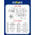 元族电料辅件直流减速电机775行星齿轮马达12V24V大扭力低速正反 电机 5转12V