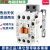 LS产电热过载继电器GTH-2/3  GTH-40 GTH-85保护器 GTH-22/3 0.4-0.63A