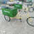 三轮车24型脚踏自卸清洁车物业小区垃圾车户外保洁车 黄架绿箱体24型敞口型 箱体尺寸