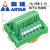 传感器执行器分线端子台三层导轨端子台公共端分割型分线接线端子 3进8出 端子台 绿色