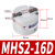 MHS圆柱形三爪气缸手指夹爪四爪气爪MHS3-16D 25 32D 40 MHSL3-63 MHSH3-50D