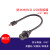 螺纹式防水MICRO USB连接器转USB2.0插头插座带线PCB双母头IP67 MICRO USB公/公带线插头 50cm