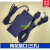 韩国一诺IFS-15M熔接机充电器线易诺熔纤机电源适配器12.6V1.8A 梅花接口