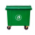 环群（HQPC）660L升环卫户外垃圾桶 大号分类带盖垃圾车小区物业垃圾箱 123*142*76mm