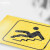 中环力安 注意地滑警示贴标语标识地贴贴纸防滑耐磨标志牌 小心台阶黄色 【4张】10*50cm