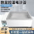 电砂浴槽DK1.5 2沙浴锅数显控温 电沙浴炉干燥实验室加热干燥调温 升级DK2数显+定时450*350400