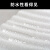 防震epe珍珠棉 快递防碎打包泡沫填充棉地板家具包装膜 厚0.5mm 宽30cm 重4斤 600M