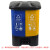 海斯迪克 gnjz-1257 分类双格脚踏式有盖双垃圾桶 干垃圾+湿垃圾 上海30L咖啡黑款
