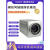 日曌索尼FCB-EX1020PCX1020PEX1010P同轴模拟监控摄像头机芯定制 机芯 60mm