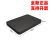 东芝新小黑A3/2.5英寸 USB3.0 高速移动硬盘 1tb