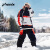 phenix滑雪裤男款23雪季新品防水保暖单板双板户外专业连体女士滑雪装备 黑色 裤子 S