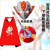 万代（BANDAI）格丽乔面具大人成年通用可穿戴卡尔蜜拉奥特曼防摔披风儿童玩具潮 赛罗面具+披风+剑+手表