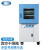 一恒 立式真空干燥箱高温真空试验箱实验室电热恒温真空工业烘烤箱 BPZ-6063LCB 