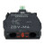 原装施耐德电气品牌XB4按钮开关支架触点接点ZB4信号指示灯LED灯模块ZBV 24V 230V ZBV-M4 ZBVM4 230VAC 红色