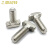 嘉耐特 铁镀镍欧标T型螺栓 t形锤头螺丝铝型材专用配件 欧标20型-M5*16（5个） 