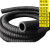 黑橡胶钢丝缠绕管负压吸引管抽砂管耐磨橡胶管高压吸沙抽沙管螺旋 长度可定制
