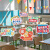六一61儿童节氛围场景布置装饰幼儿园小学班级教室道具活动桌面 儿童节快乐桌面kt板B(8个装)