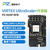 璞致电子Xilinx Virtex Ultrascale+ FPGA开发板XCVU9P12V供电 FMC扩展口 Virtex Ultrascale+ XCVU9P