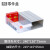 艾科堡 组合式零件盒 F6灰壳抽屉式分类收纳整理零件柜螺丝塑料盒元器件盒 AKB-CTLJH-066