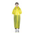 劳保佳 防水雨披 雨衣 eva类旅游雨衣 成人非一次性雨衣 连体环保透明户外雨衣 白色宽口 均码