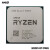 AMD 锐龙散片CPU处理器 R5 5600X 散片CPU