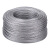 铸赢工业 镀锌钢丝绳 起重吊装钢丝绳 加粗吊绳安全牵引绳 12mm（20米）