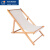 老式帆布躺椅实木沙滩椅折叠户外便携扶手折叠椅午休休闲阳台椅子 米白色
