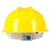 THOVER定制国型标玻璃钢工地帽透气加厚工程施工夏季头盔男定制印刷 工地常用款白色