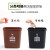 定制15L无盖垃圾分类垃圾桶大号可回收有害厨余其他办公商用红蓝 20L灰色无盖(其他垃圾)
