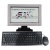 安方高科（ANFANGGAOKE）ALD-L05J/B 低泄射显示器21.5英寸 含低泄射鼠标键盘套装