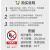 刘不丁发现火情禁止乘电梯请用逃生电梯安全贴纸标志灭火器使用方法提示 火警电话119 15x20cm