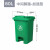 越越尚 社区垃圾分类垃圾桶 绿色投放标 60升 不带轮 YYS-LJT-01